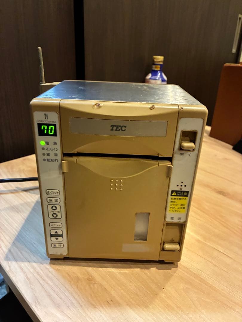 TEC東芝テックプリンタ KCP-100 4台セット ジャンク 電源コードなし