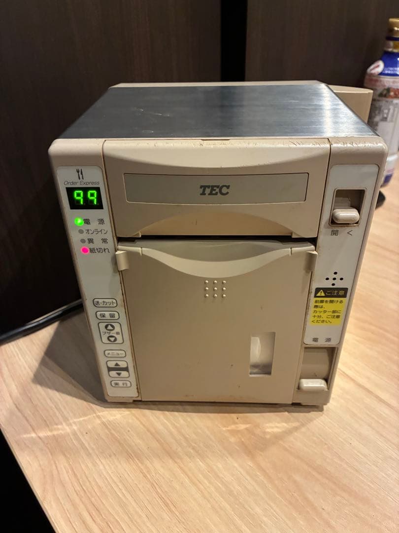 TEC東芝テックプリンタ KCP-100 4台セット ジャンク 電源コードなし