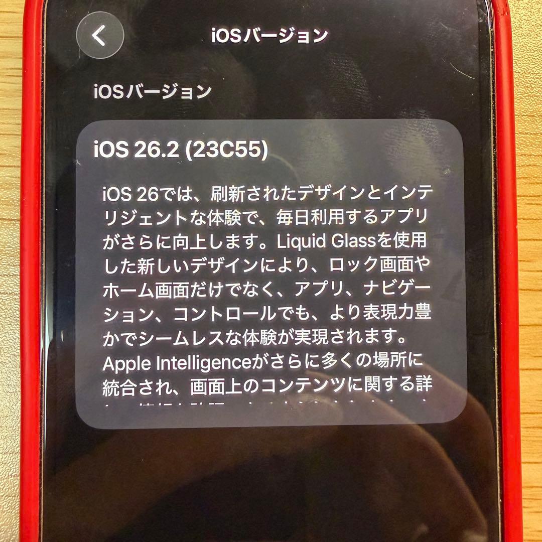 スマートフォン本体 Apple iPhone 13 (PRODUCT(RED))