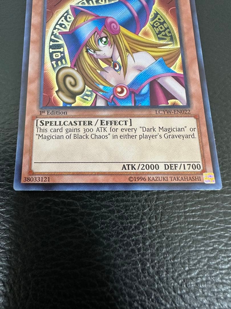 ブラックマジシャンガール LCYW 北米