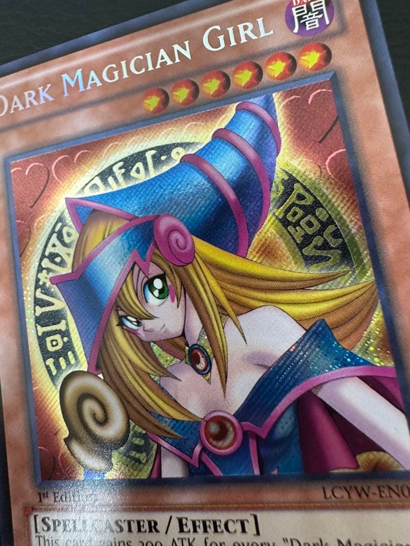 ブラックマジシャンガール LCYW 北米