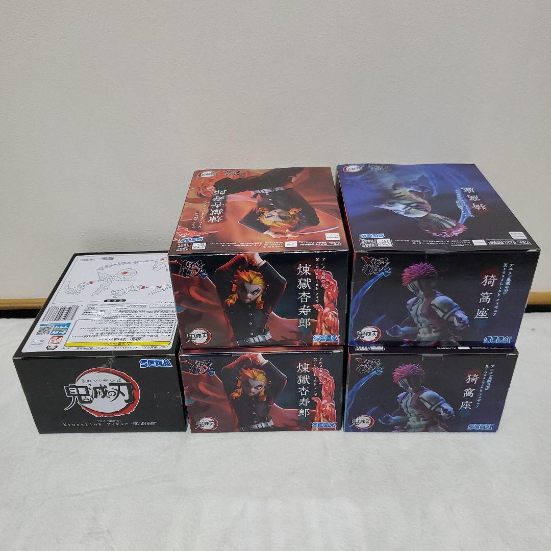 鬼滅の刃　XrossLink 煉獄杏寿郎×猗窩座×竈門炭治郎