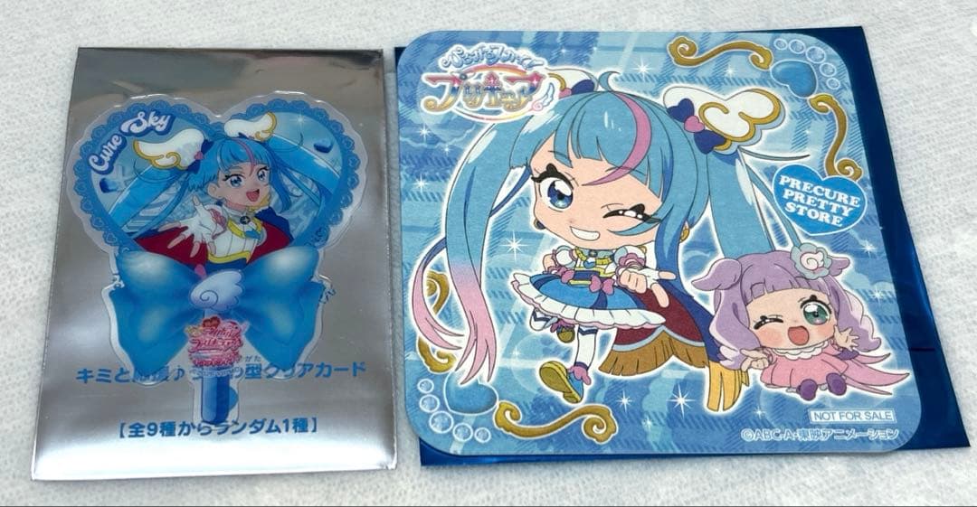 【匿名配送】色紙 タワレコカフェ 他 ひろプリ キュアスカイ まとめ売り