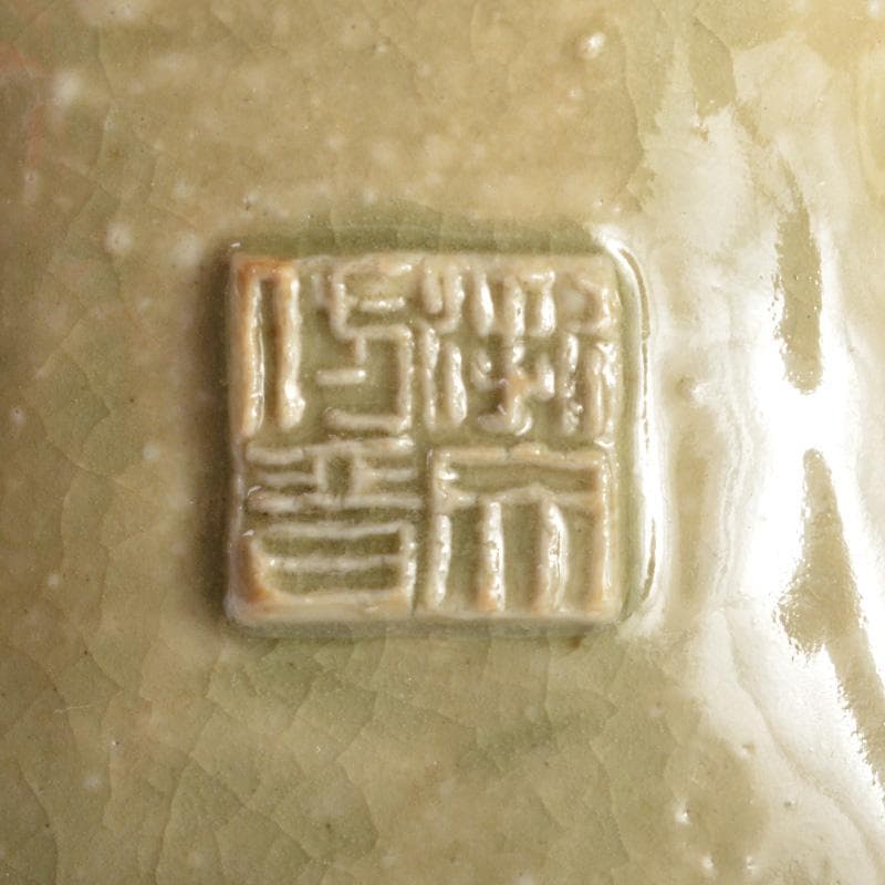 中国　倣越州窯青磁　羊形　火灯　燭台　証書付　C　6515