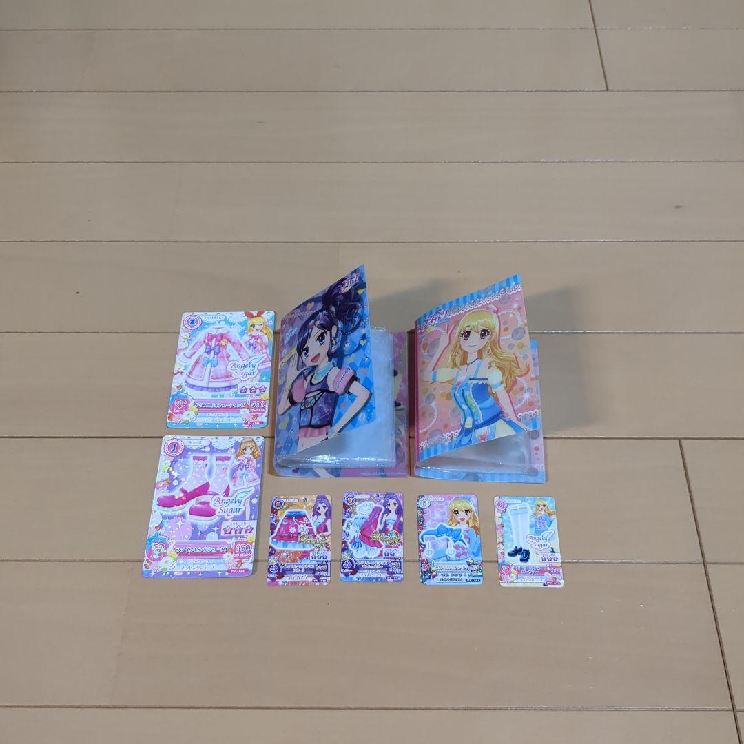 アイカツカード 670枚 バインダーセット