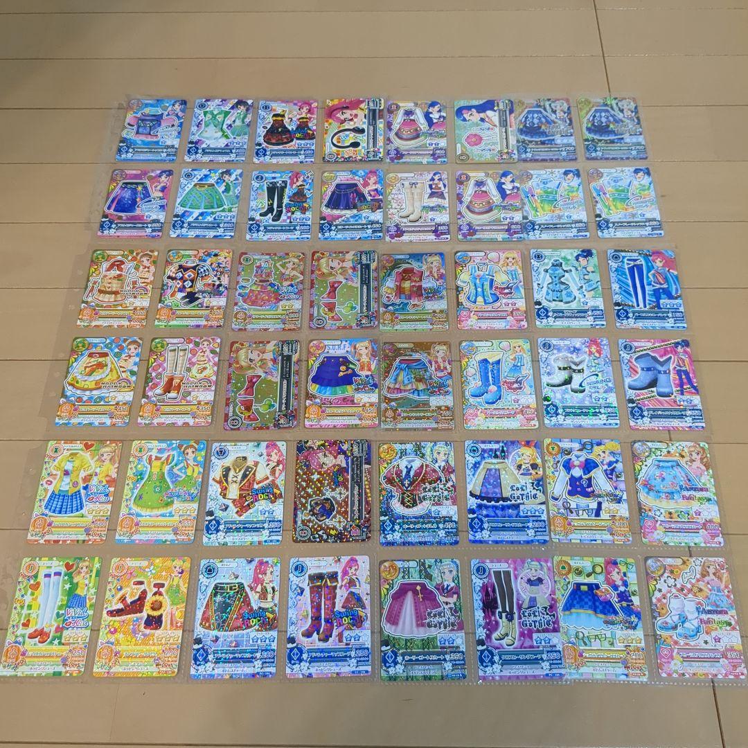 アイカツカード 670枚 バインダーセット