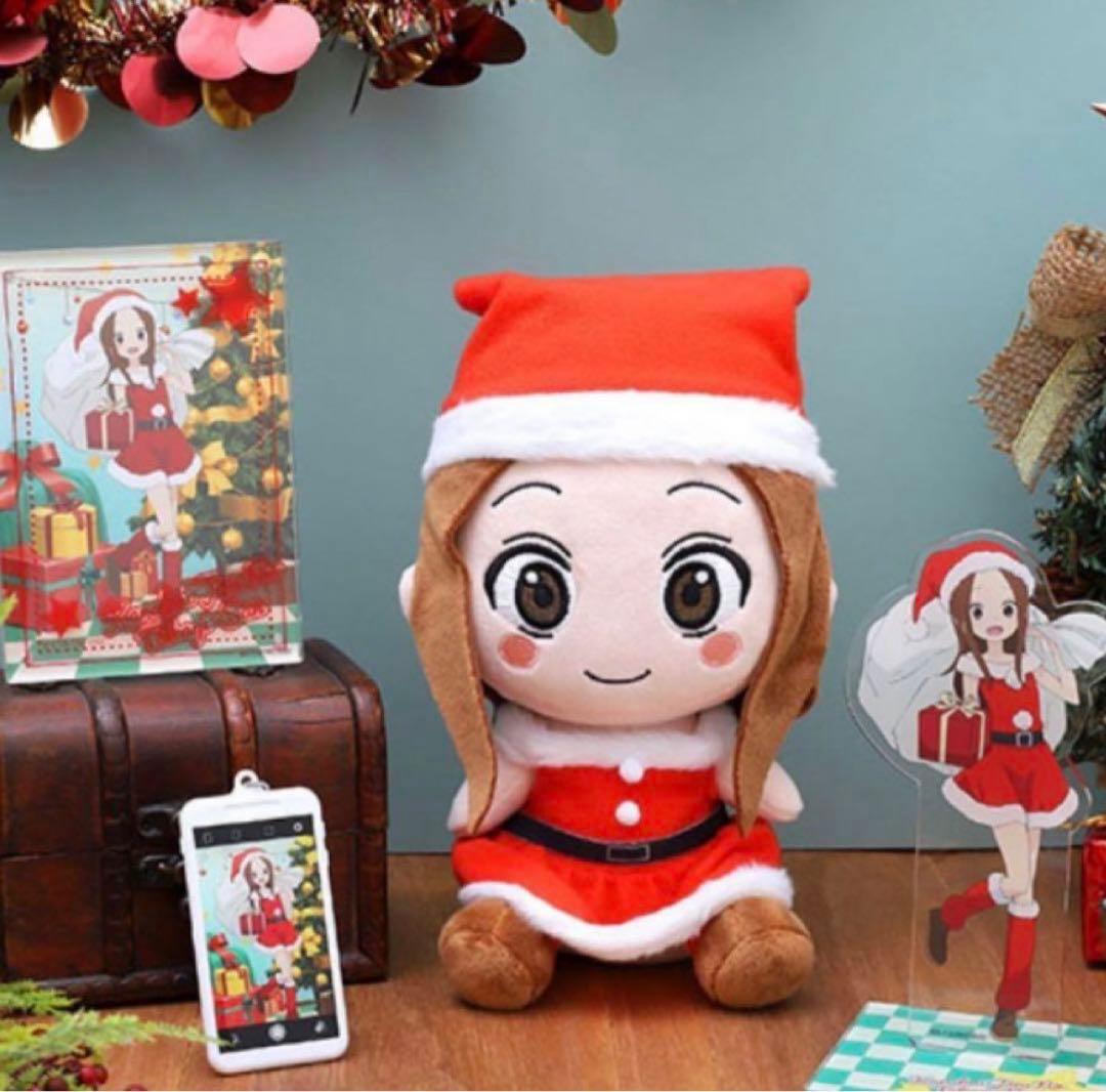 からかい上手の高木さん ぬいぐるみセット クリスマスver.