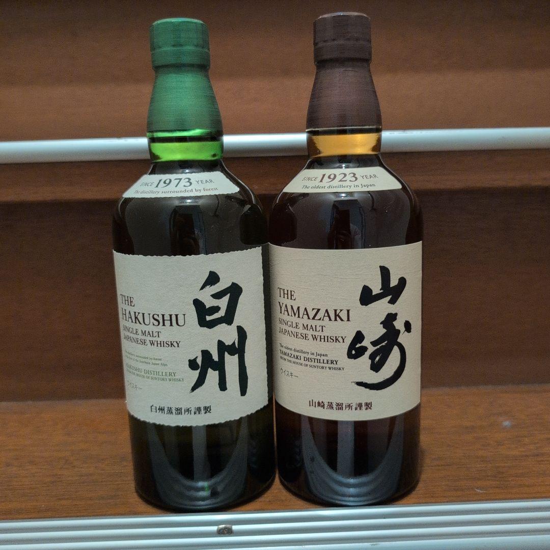 サントリー 白州・山崎 ウイスキーセット