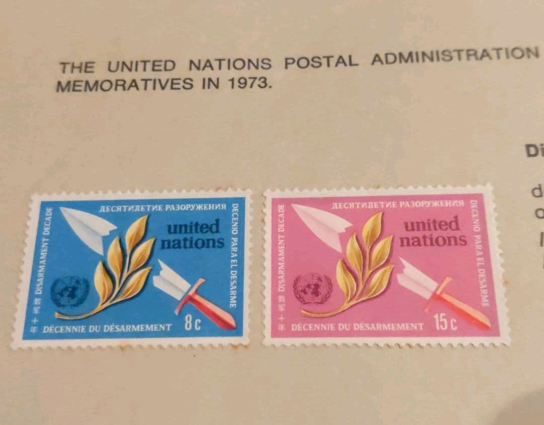 コレクターさんいかが？