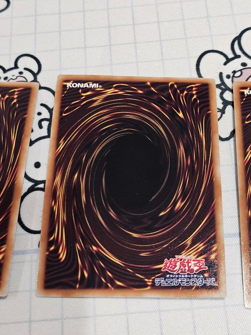 遊戯王　シャドールデッキパーツ　25th