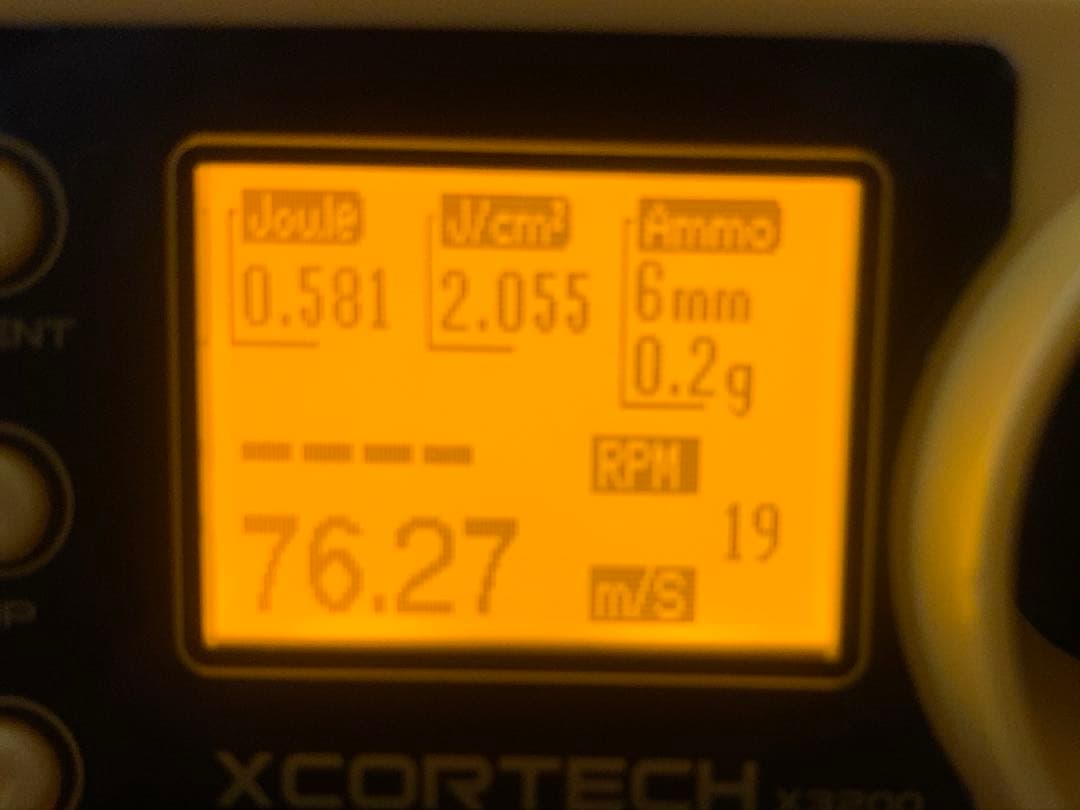 マルゼン　イングラム　M11