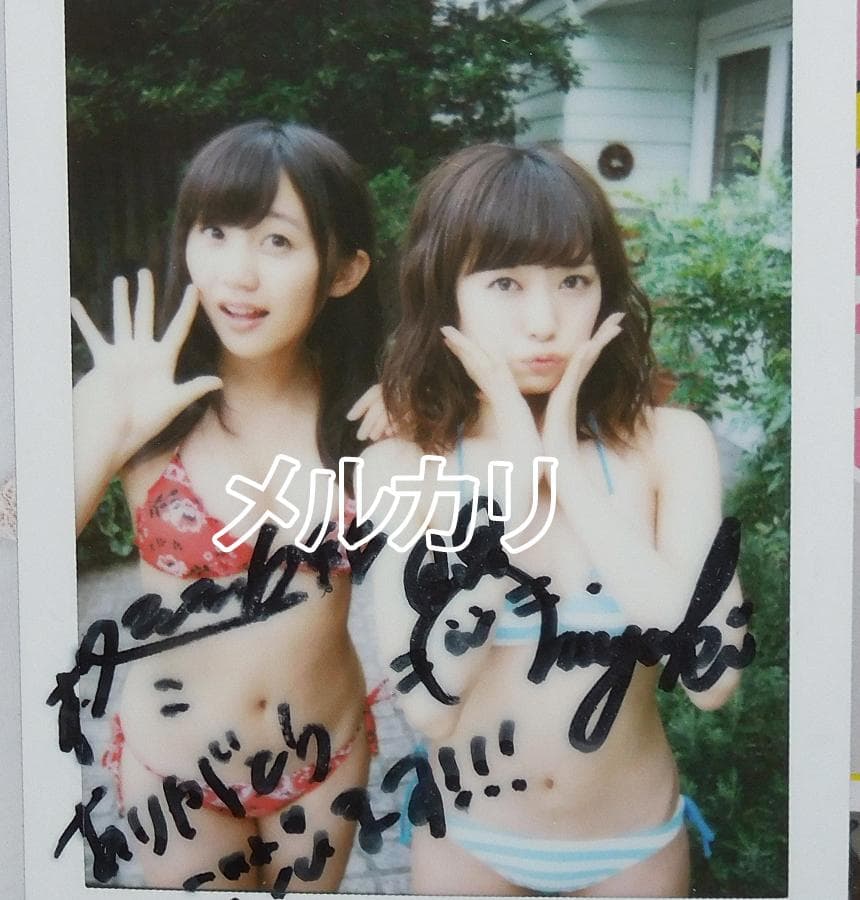 渡辺美優紀 薮下柊 直筆サイン入りチェキ NMB48 AKB48