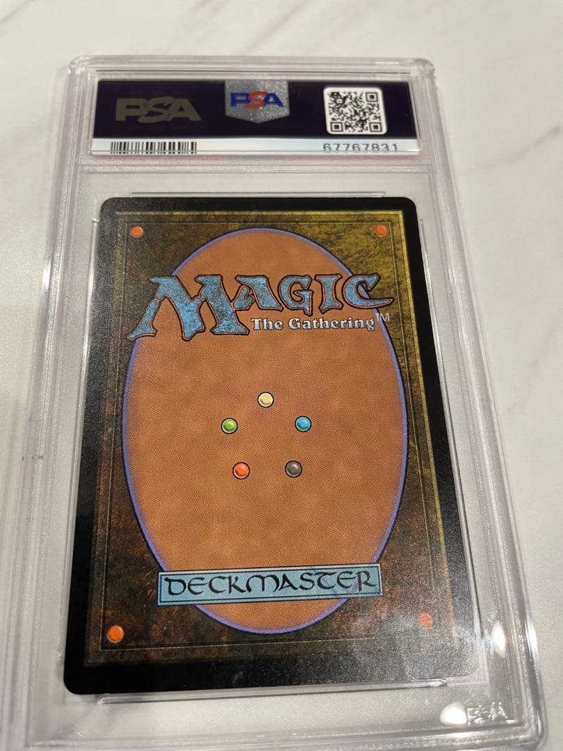 覆いを割く者、ナーセット　初期版　FOIL PSA9