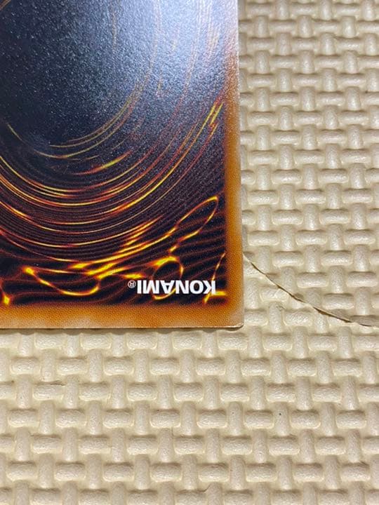 ◇最終値下げ◇遊戯王 真紅眼の黒竜 レッドアイズ レリーフ アルティメット