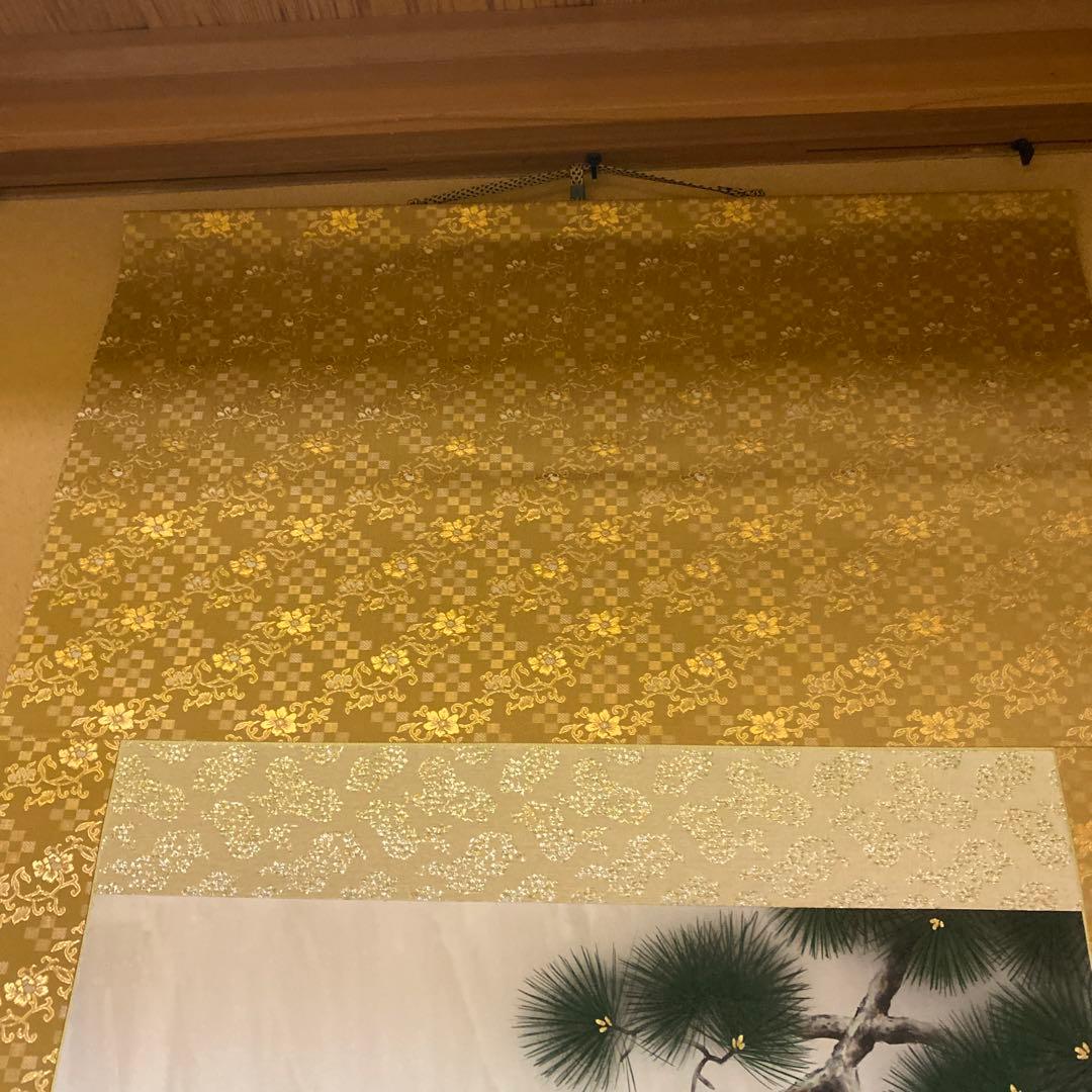 夫婦鯉の瀧昇り掛け軸 広森耕之作品Excel Human エクセルヒューマン