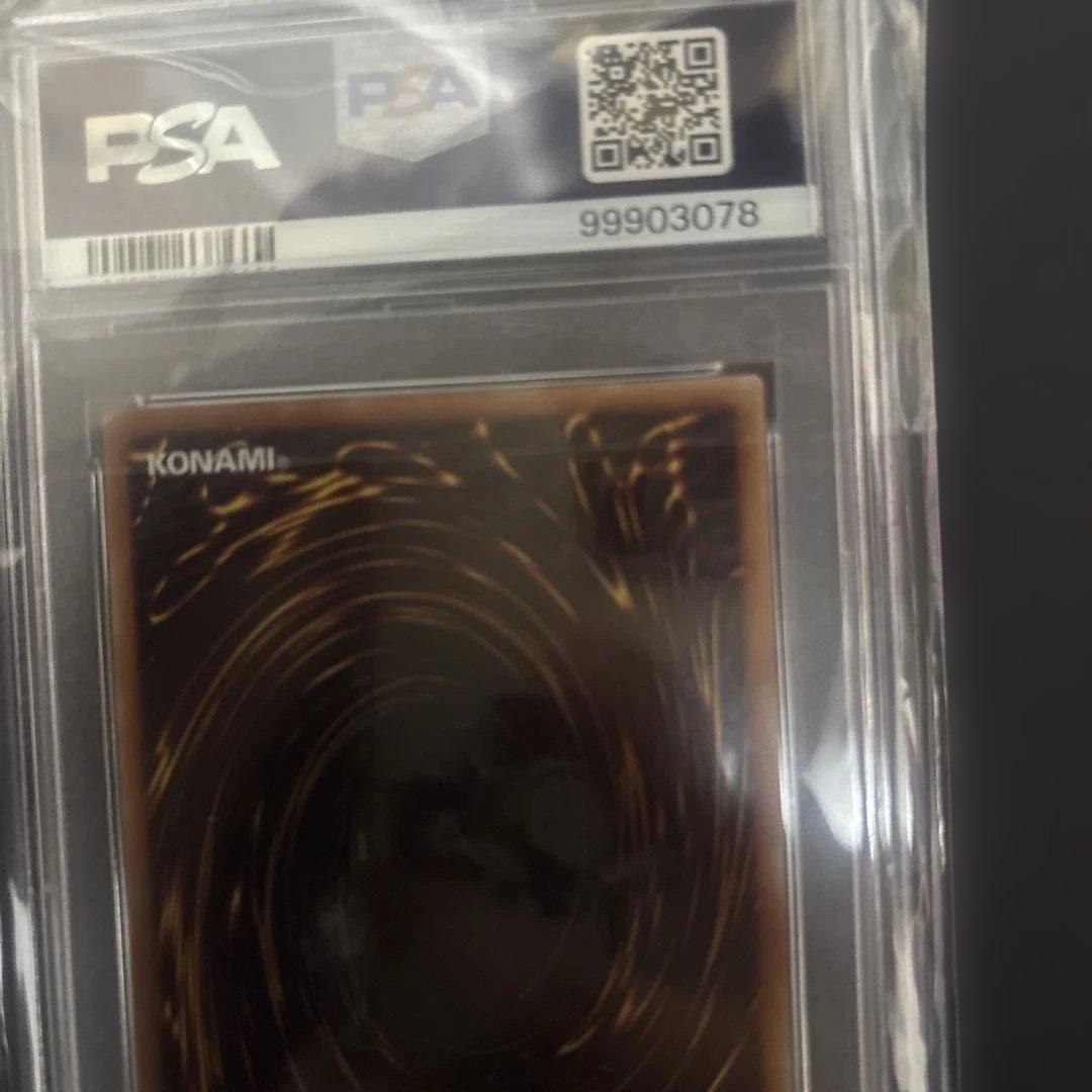 遊戯王 PSA10 銀河眼の光子竜 20thシークレット