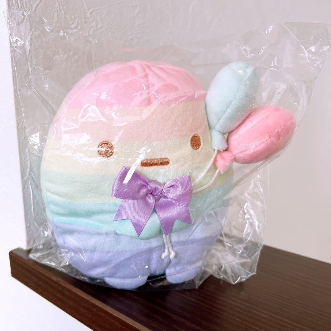 たぴおかパーク　きぐるみすみっコ　レインボーたぴおか　ぬいぐるみ