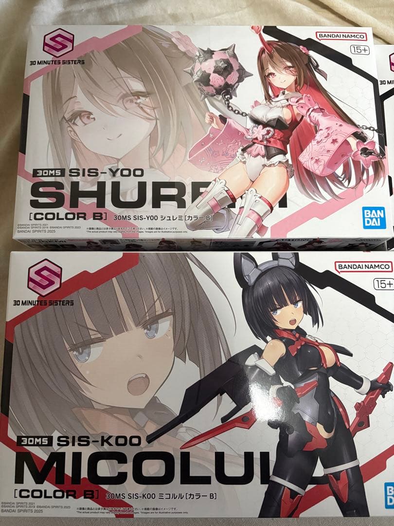 【未組立】バンダイ　30MS ミコルル　シュレミ　他　美プラ　「まとめ売り」