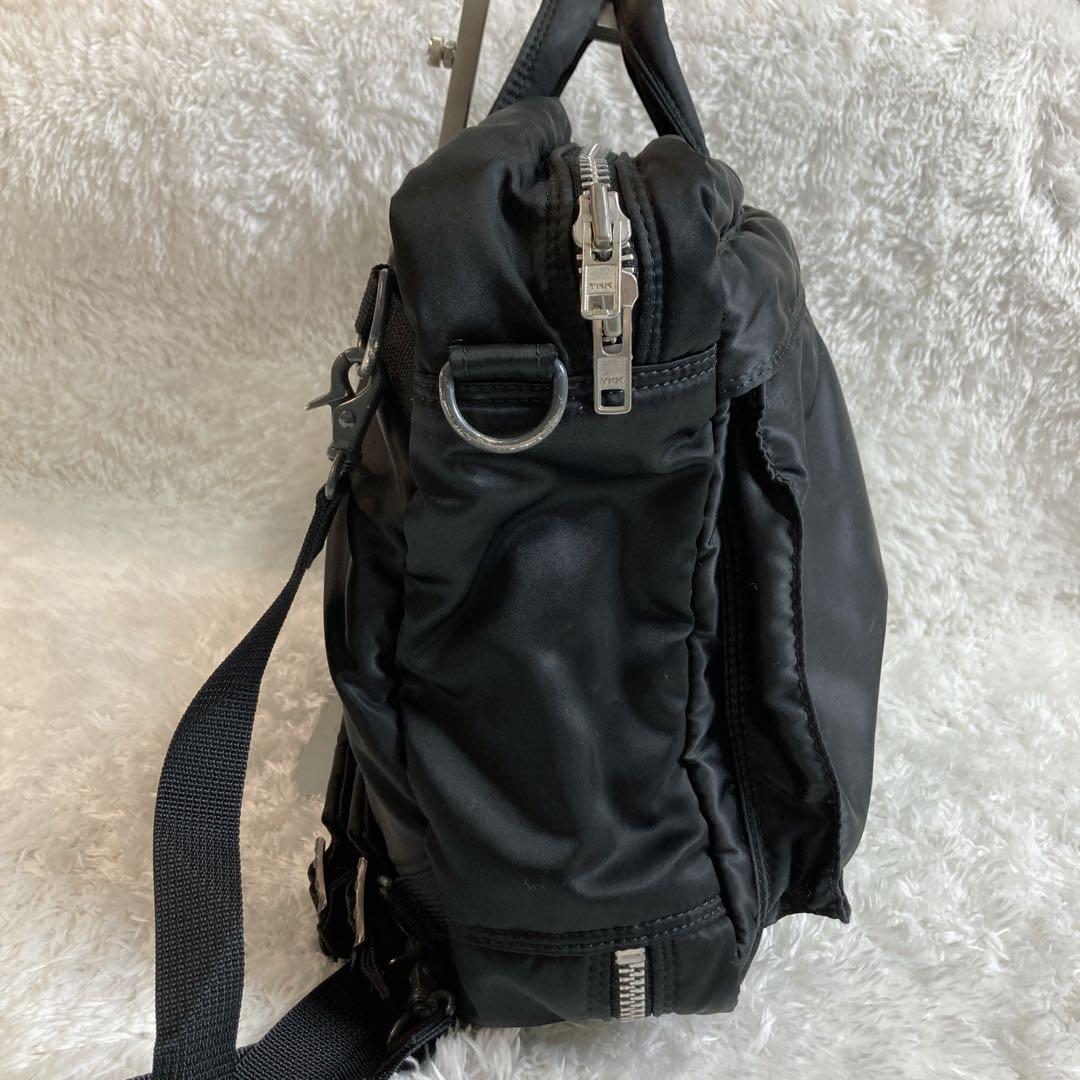 ポーター タンカー 2way リュック ビジネスバッグ ロゴ ナイロン