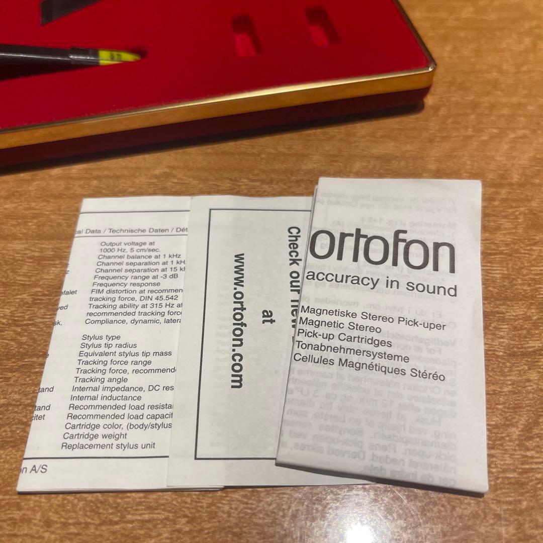 ORTOFON オルトフォン Concorde Night Club E