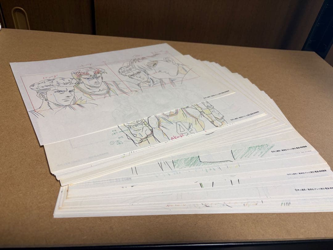 スラムダンク SLAMDUNK 複製動画 アニメ 東映