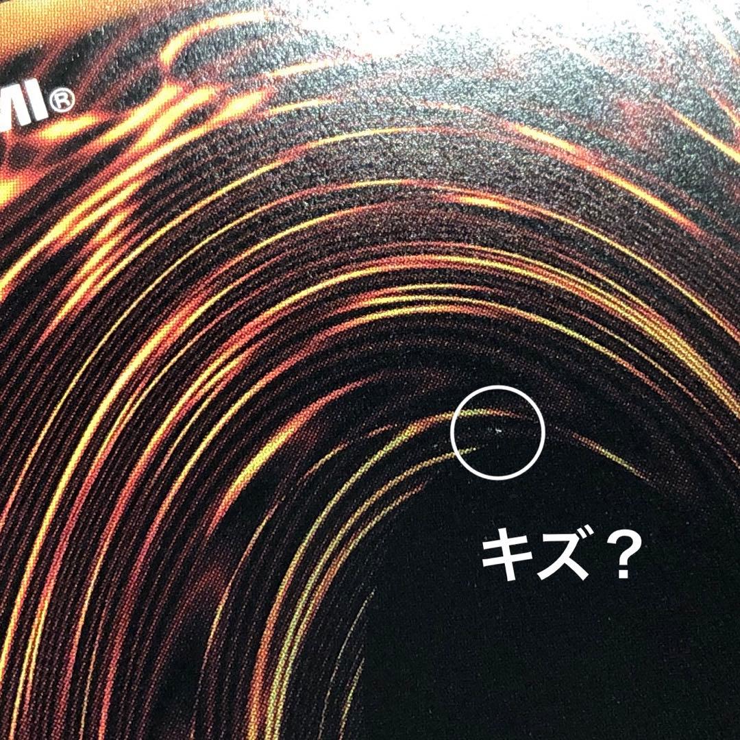 37▢女剣士カナン 25th QCLP-JP001 KM1129-7