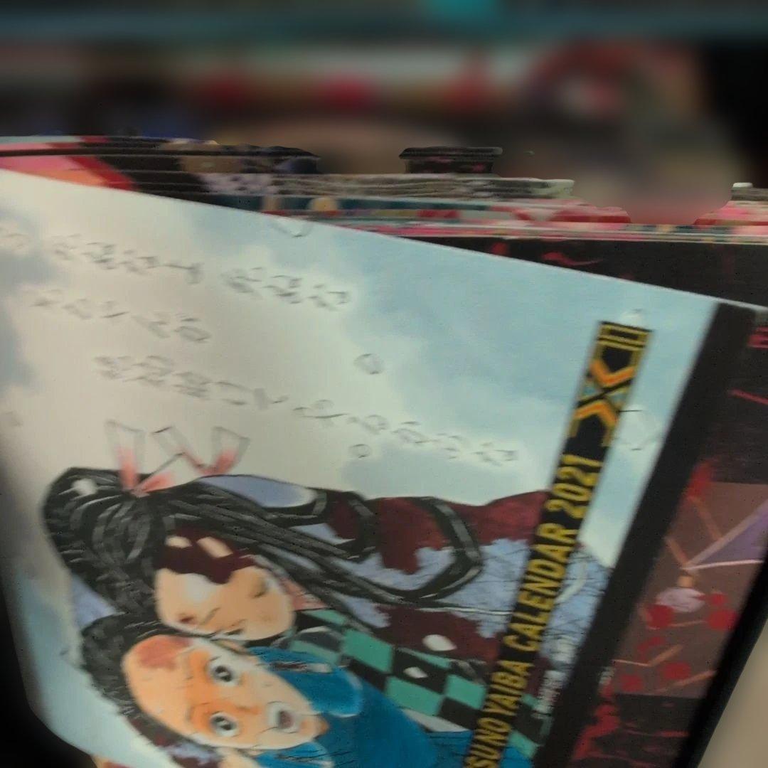 鬼滅の刃 カレンダー 2021 特製缶入り