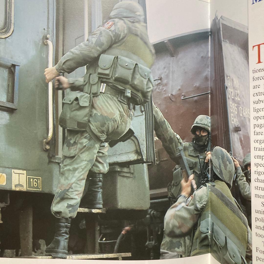 ユーゴスラヴィア連邦軍M93カモパンツ 96cm 実物中古 1999年製