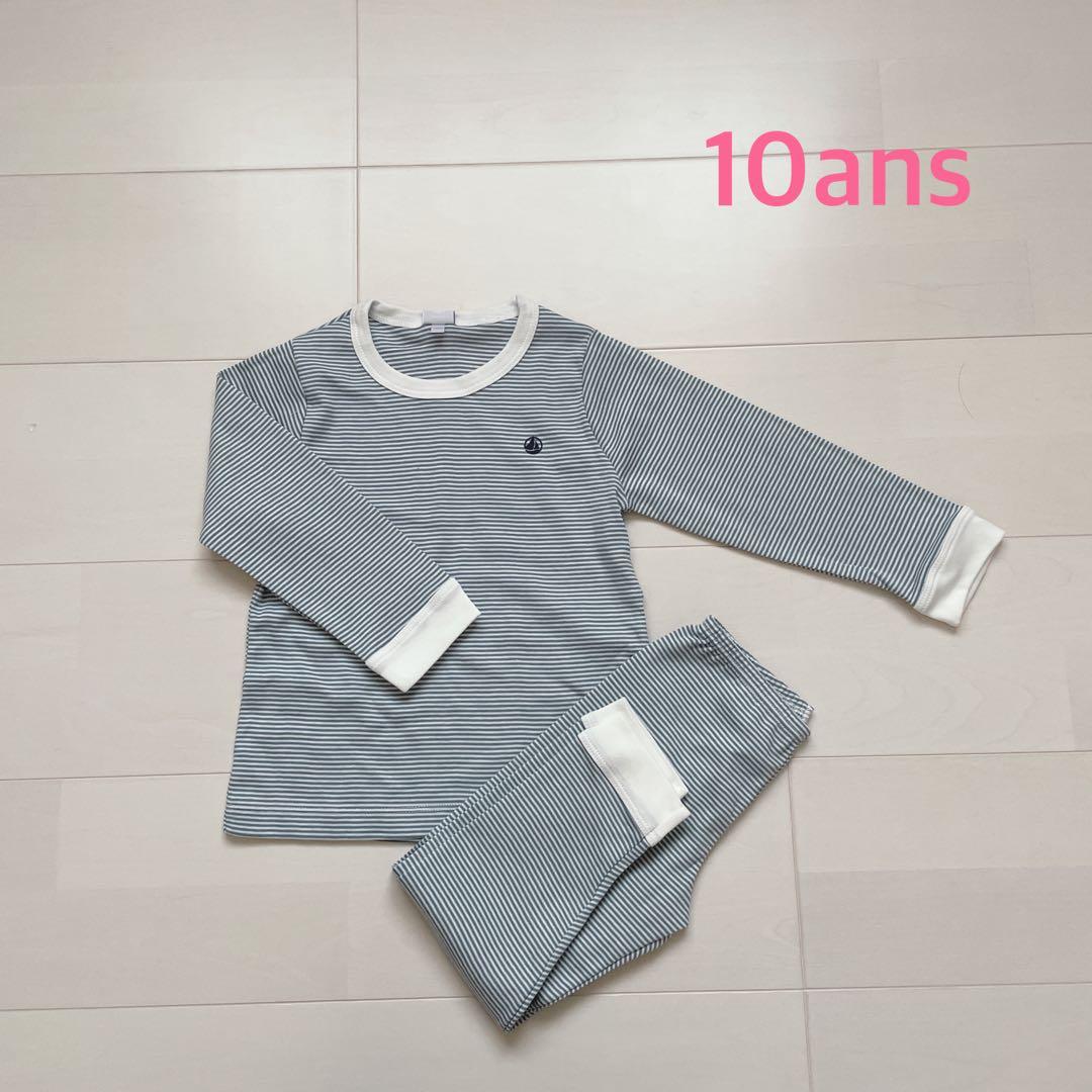 48様 リクエスト 3点 まとめ商品