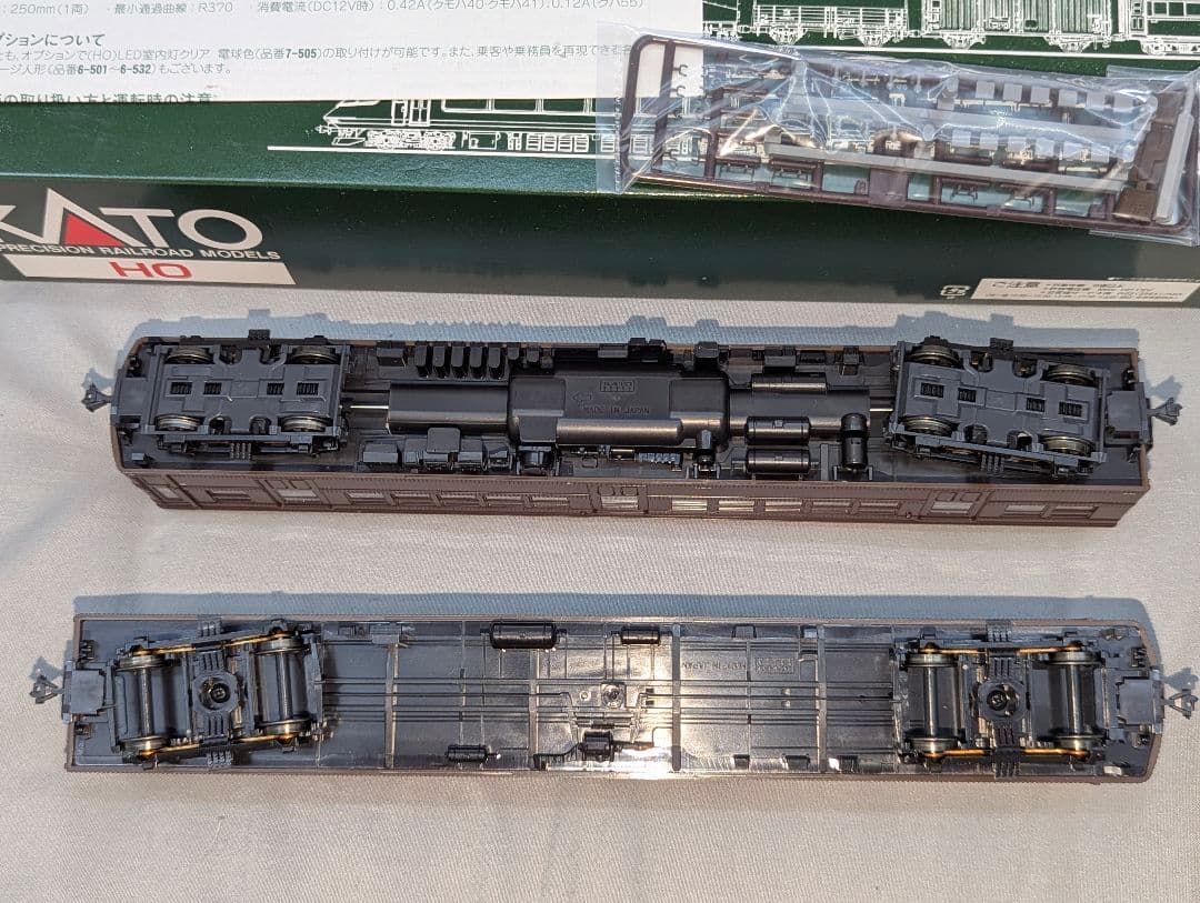 KATO (HO)クモハ41+クハ55 2両セット 3-503 室内灯点灯