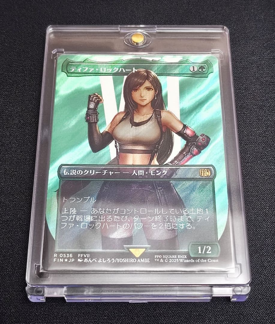 MTG ファイナルファンタジー　ティファ・ロックハート　サージ foil