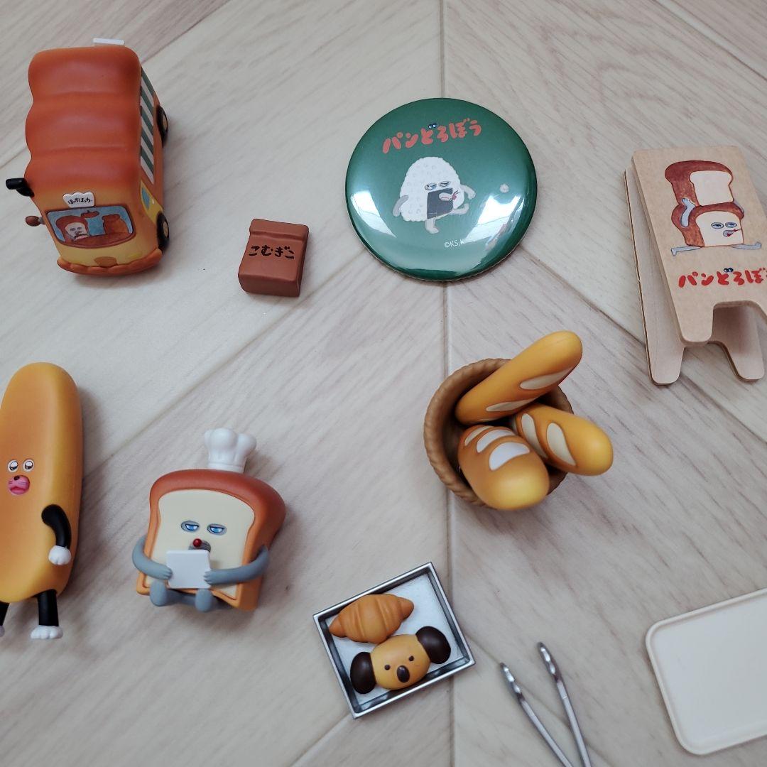 パンどろぼうフィギュアセット