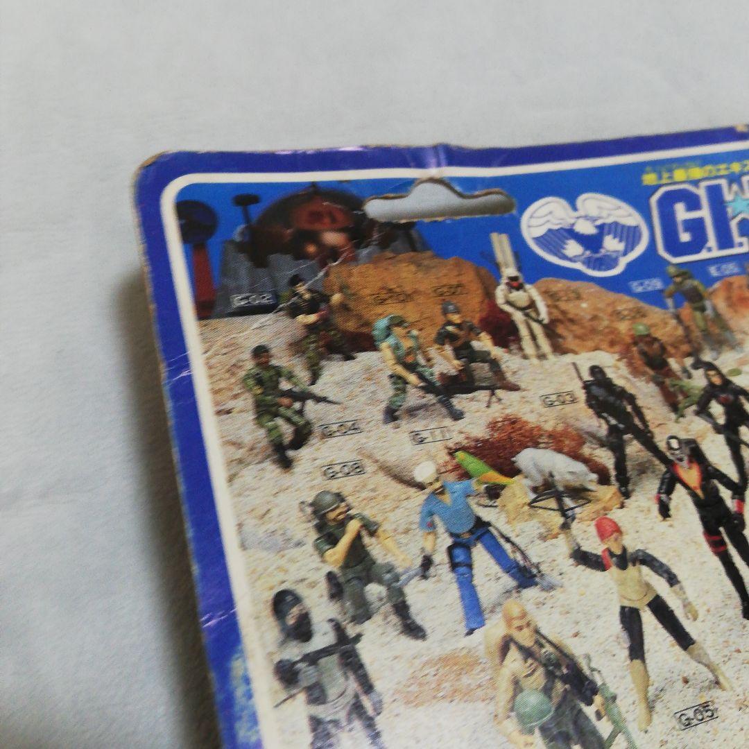 未開封 旧タカラ G.I.ジョー G-12 トルペード