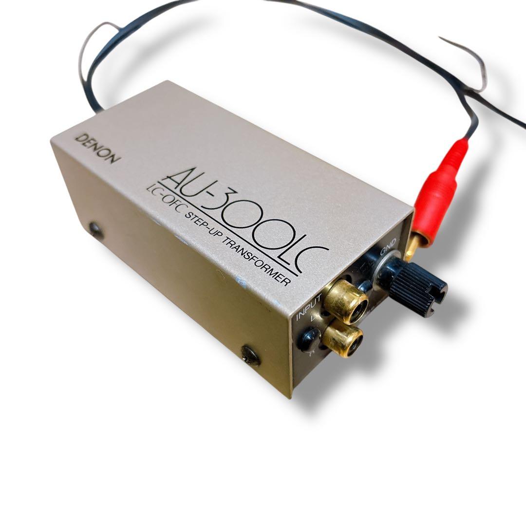 現状品 DENON デノン AU-300LC 昇圧トランス シルバー