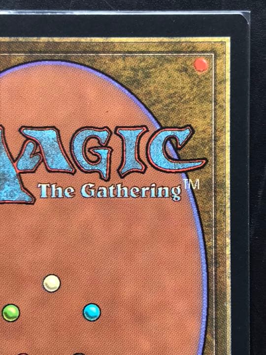 マジック：ザ・ギャザリング MTG vampiric tutor