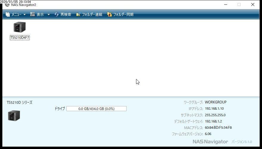 バッファロー テラステーション TS5210DN