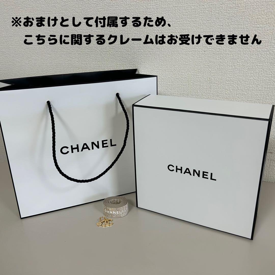 【新品未使用】CHANEL シャネル 2023 クリスマスコフレ ホリデー