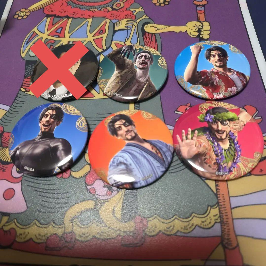 龍が如く 真島吾朗 マスコット 缶バッジ