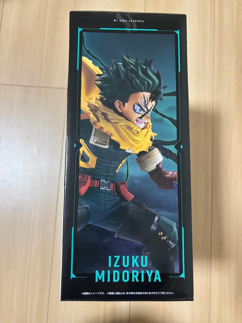 【新品未開封】一番くじ僕のヒーローアカデミア MASTERLISE 緑谷出久