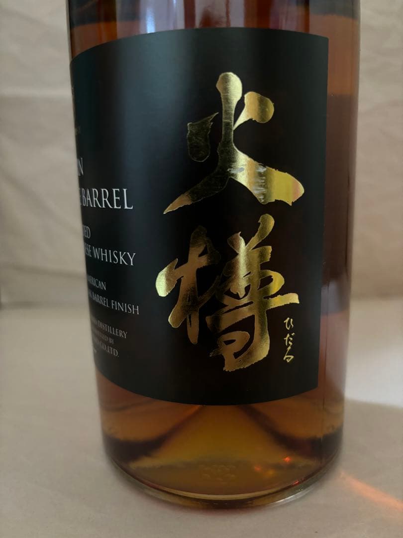 第1弾　マルスウイスキー　火樽　バーンザバレル　40%