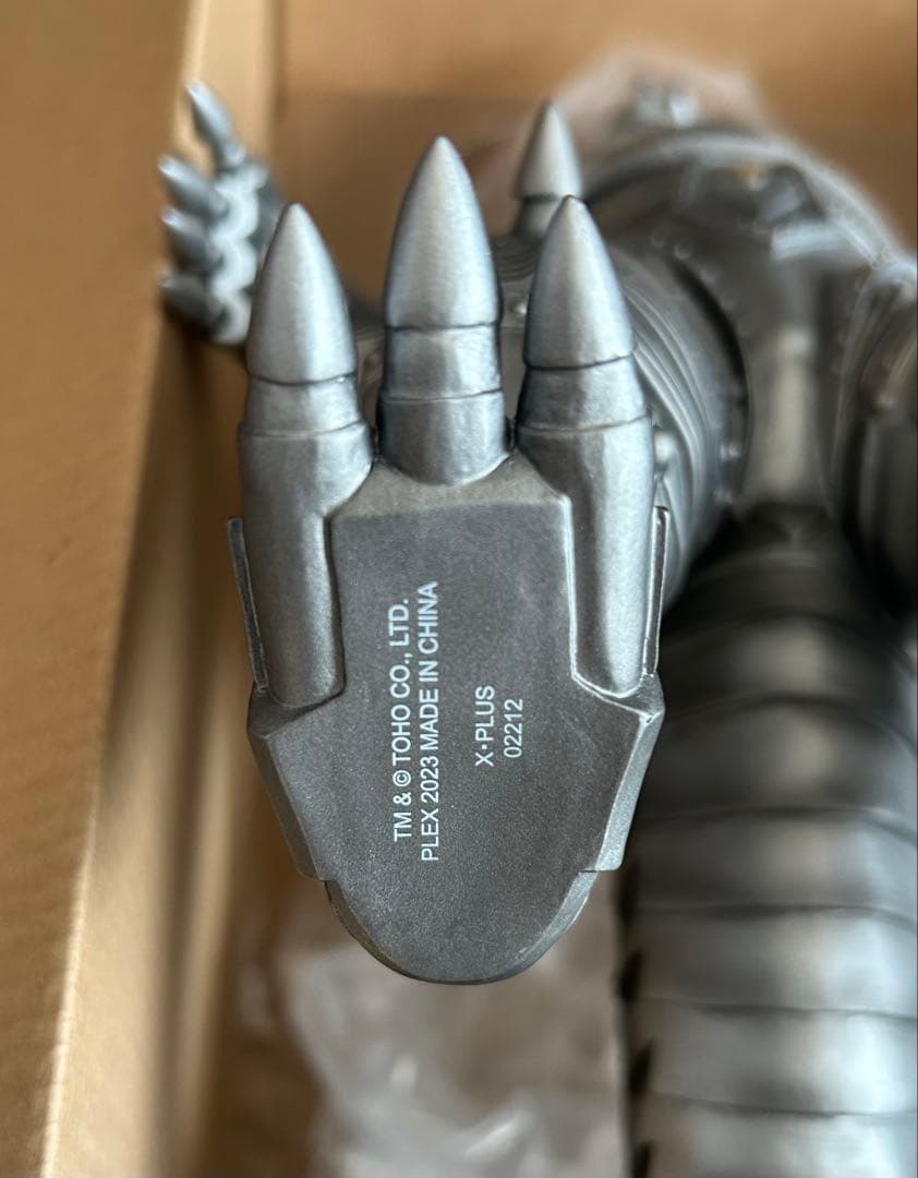 東宝30cmシリーズ メカゴジラ1974 少年リック限定版［難あり、説明要確認］