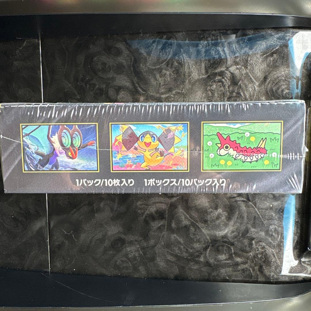 佐*藤様 ポケモンカード　メガドリームex 1BOX シュリンク付き