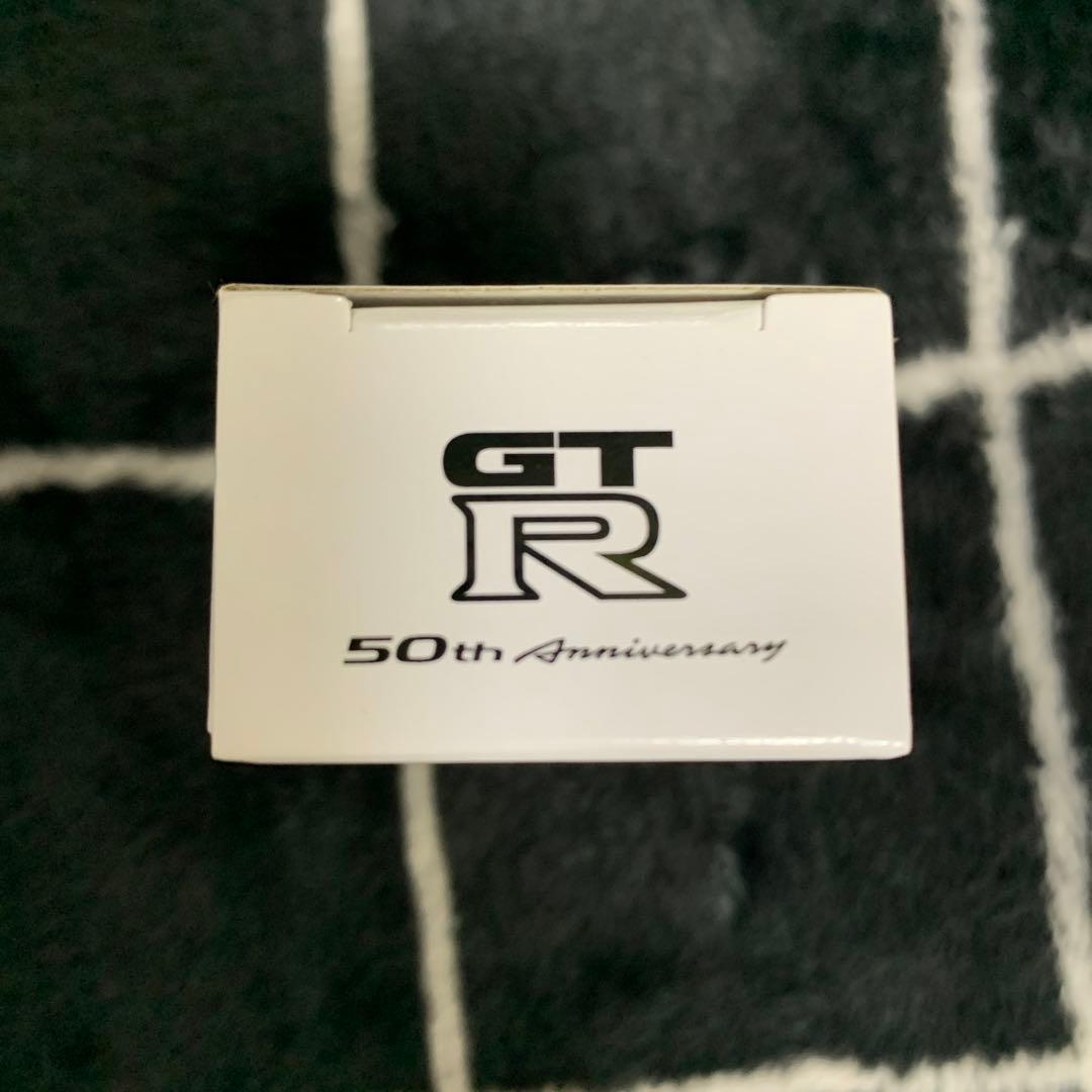 トミカ　日産GT-R 50th Anniversary希少 非売品イベントモデル