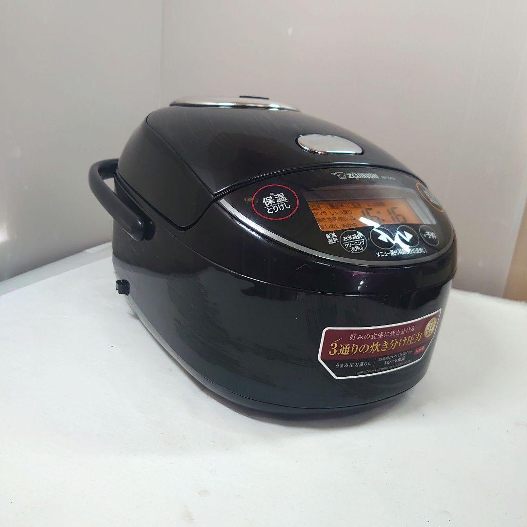 象印 圧力IH炊飯ジャー NP-ZX10