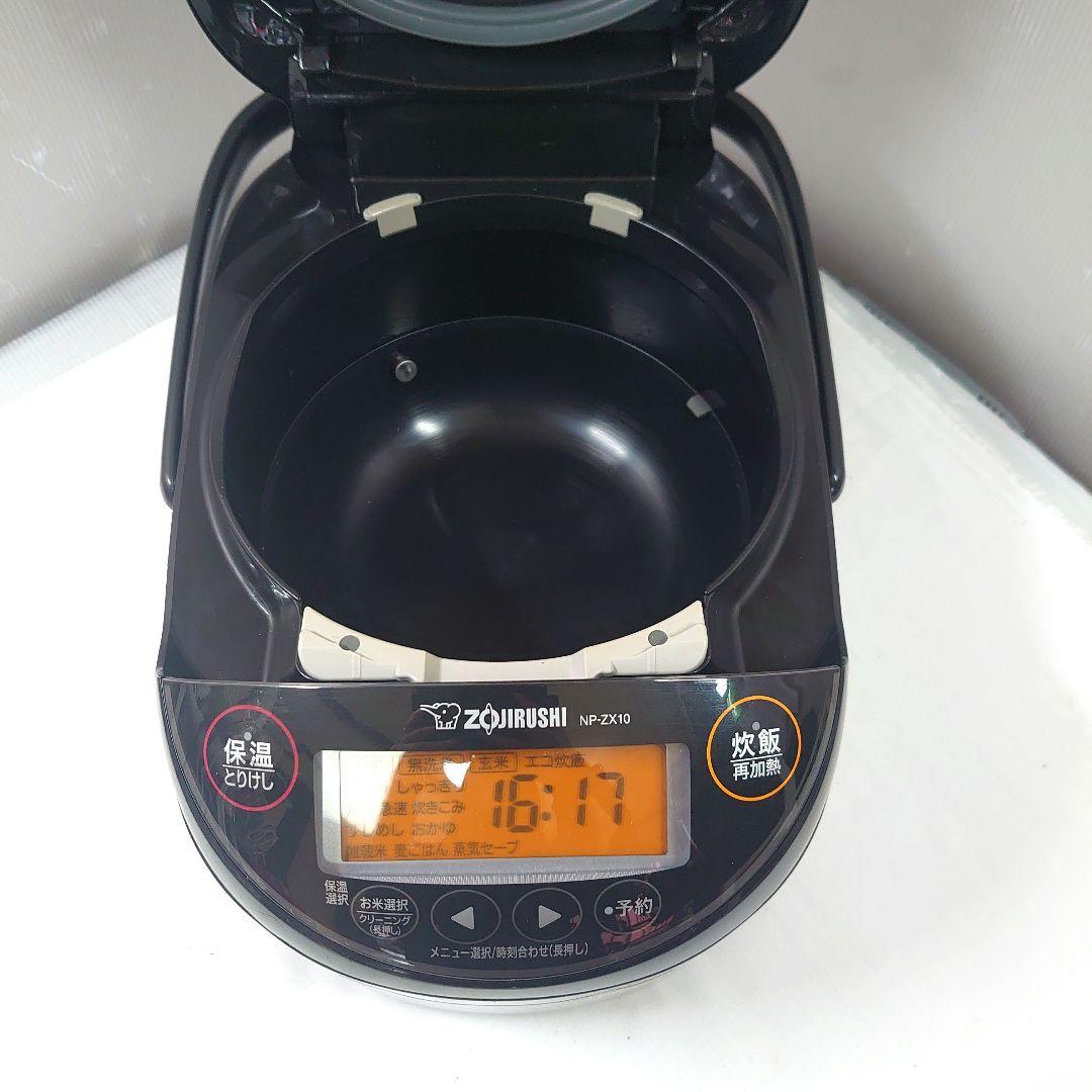象印 圧力IH炊飯ジャー NP-ZX10