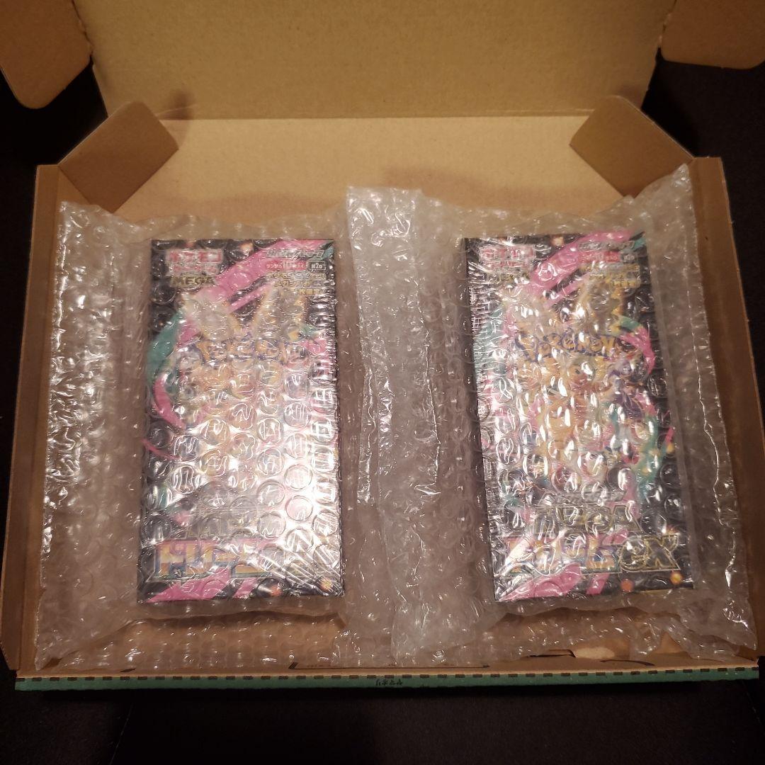 ポケモンカードMEGA ハイクラスパック ドリームex 2BOX シュリンク付き