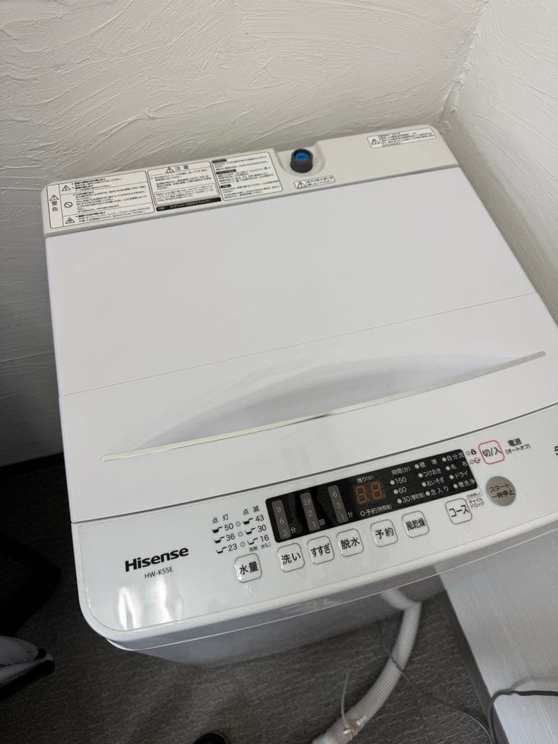 値下げしました！Hisense 縦型洗濯機 HW-7010 美品