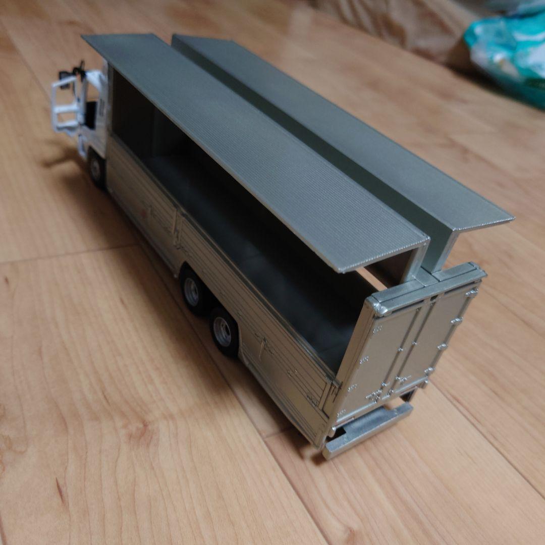 三菱 トラック ミニカー 約1/64スケール