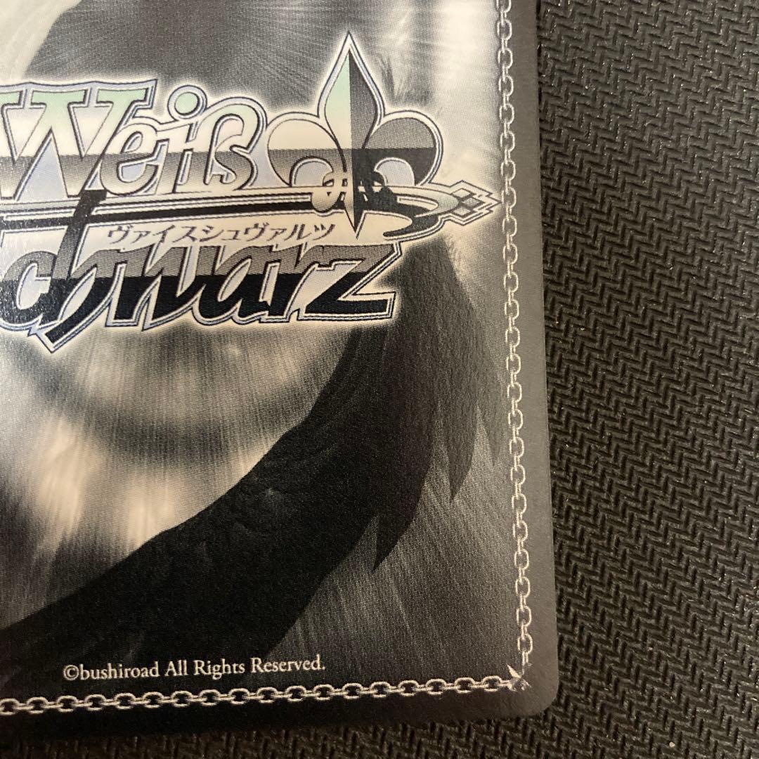 ws ヴァイスシュヴァルツ 剣姫 アイズ SP サイン