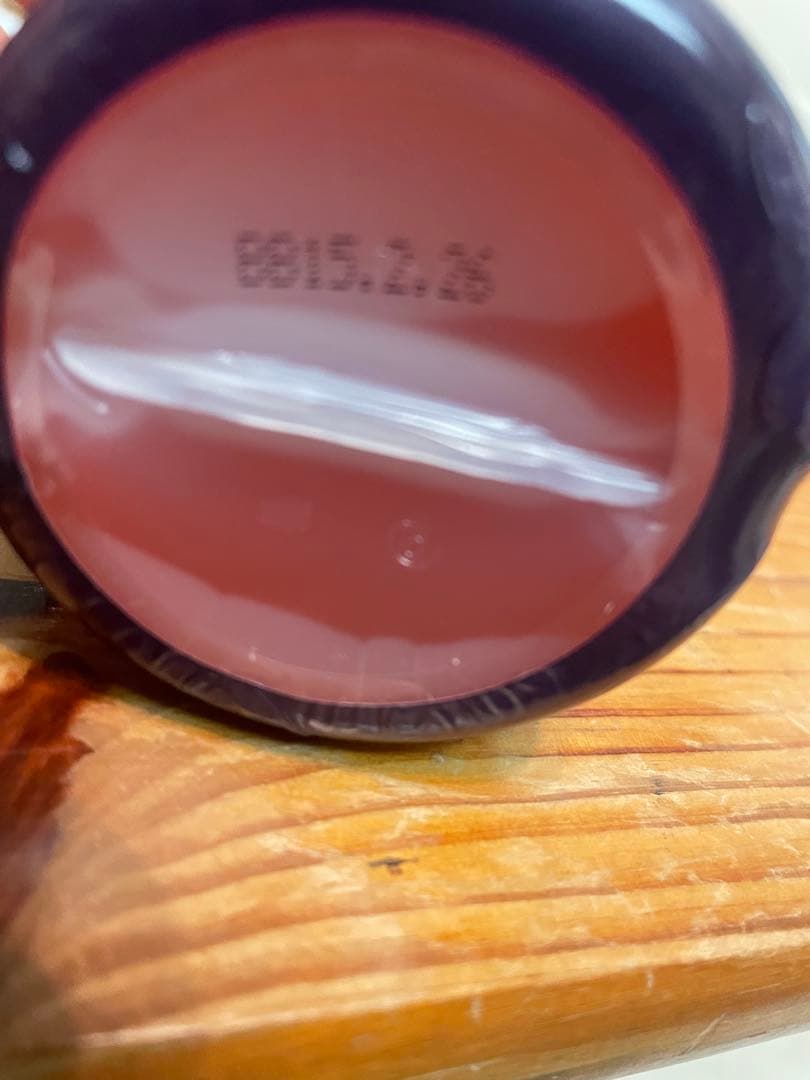 ma_ma　フィッシュ4ドッグ　サーモンオイル　360ml×2